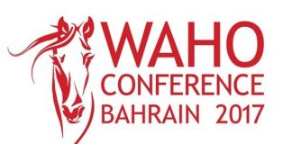 2017 WAHO Conference, Manama, Kingdom of Bahrain