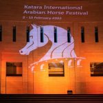 Katara International Arabian Horse Festival 2022 Katara International Arabian Horse Festival