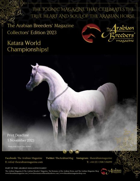 The Arabian Breeders' Magazine Collector's 