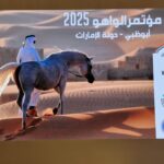 Day 5 WAHO Live! Abu Dhabi 2025