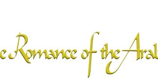 Introducing – The Romance of the Arabian Horse